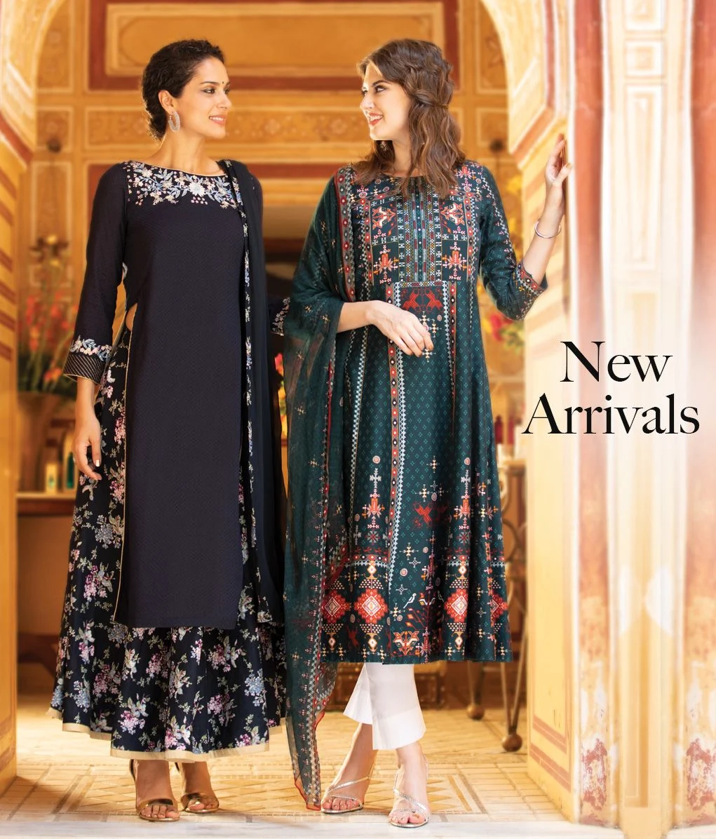 New Arrivals